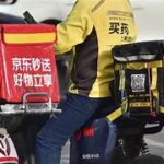 Chinesische Behörden schließen Gasexplosion und Brandstiftung beim Restaurantbrand in Liaoyang aus